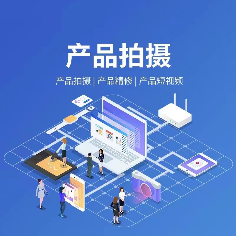 宣传图：孝感短视频运营服务展示